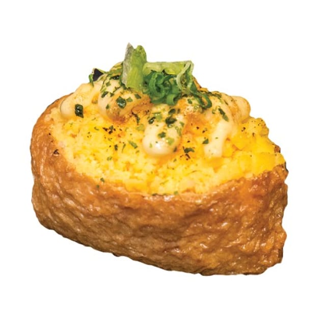 Tamago.
